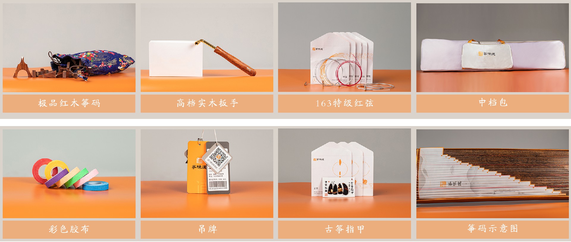 青丘·.jpg