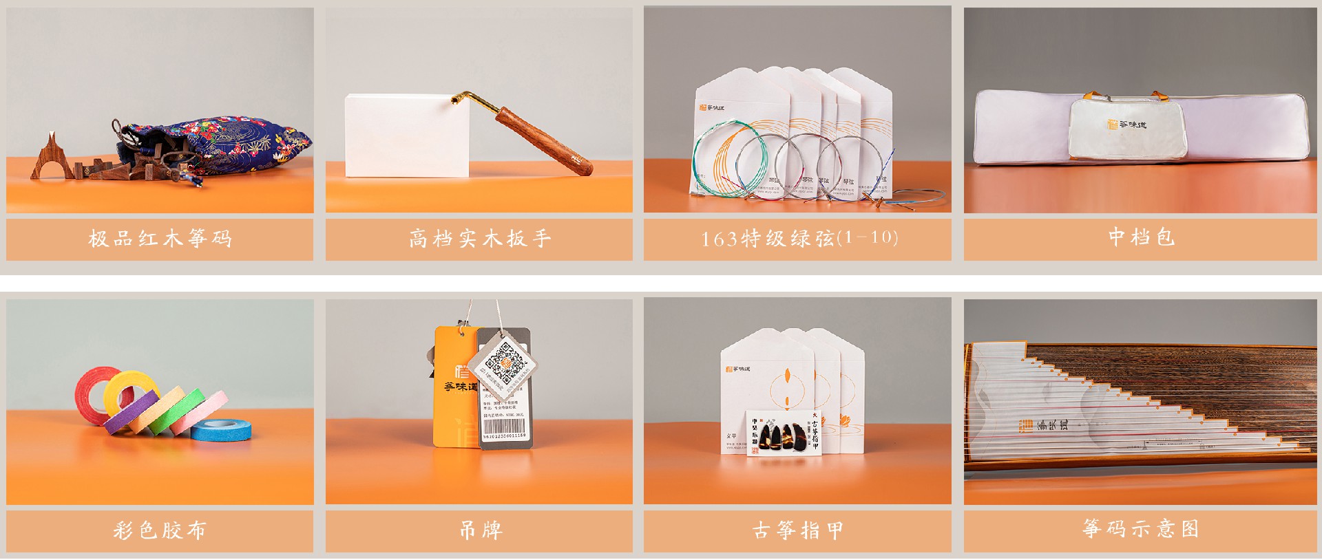 清风自来霞光.jpg